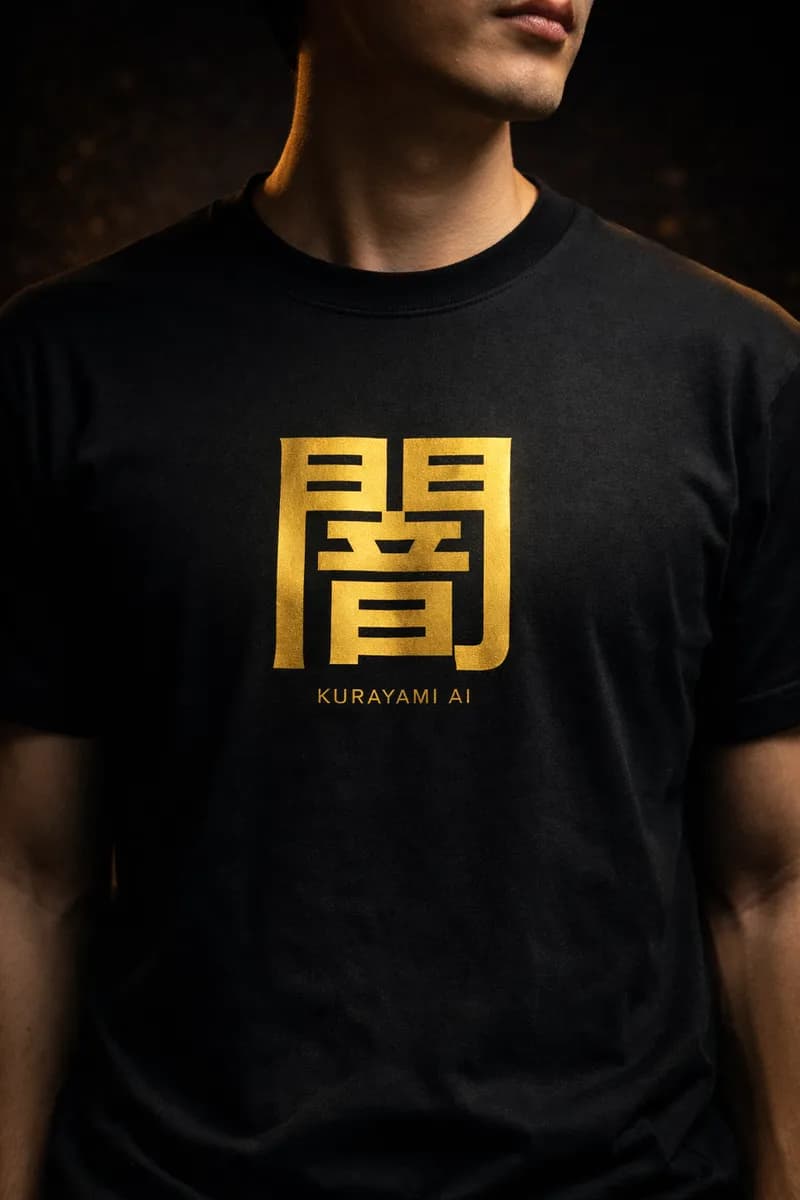 AIブランドデザイン 1